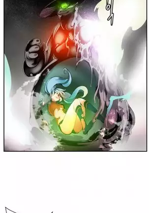 Lilith`s Cord Ch.0-43