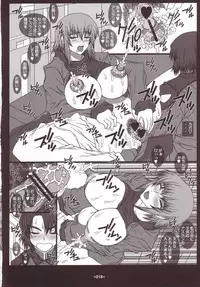 (CR36) [Coburamenman (Uhhii)] GS5 (Gundam Seed)