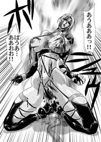 (SC42) [Yuriai Kojinshi Kai (Yuri Ai)] Ivy Execution (Soulcalibur)