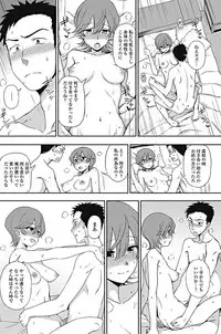 COMIC Penguin Club 2017-10 [Digital]