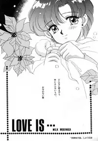 [Anthology] Lunatic Party 3 (Sailor Moon)