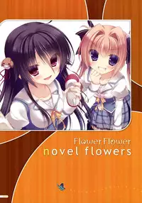 [Yukie] MOEOH Selection Flower Flower Yukie Gashuu