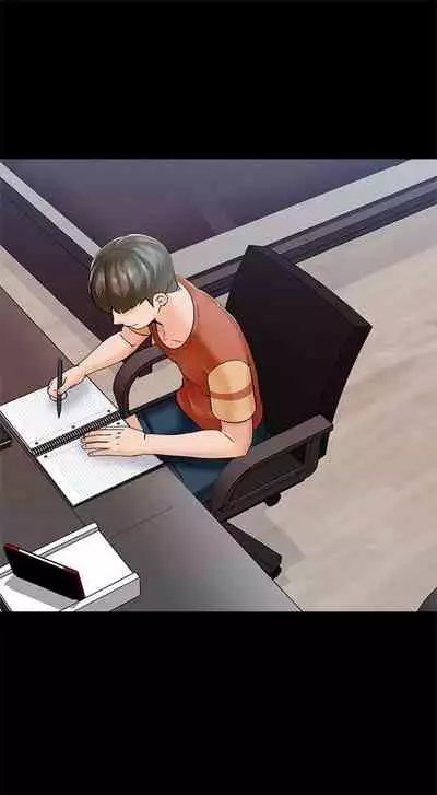 （周1）家教老师 1-16 中文翻译 （更新中）