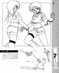 CREAM LEMON ORIGINAL VIDEO COLLECTION