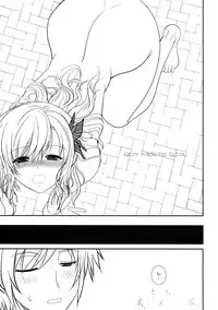 (C79) [Dieppe Factory (ALPINE)] Shounen × Niku × Dorei + Omake hon (Boku wa Tomodachi ga Sukunai)