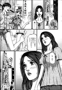 Action Pizazz 2013-07