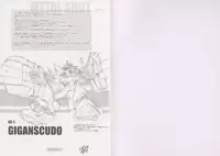 [Passing Rim] METAL SHOT TRY 4