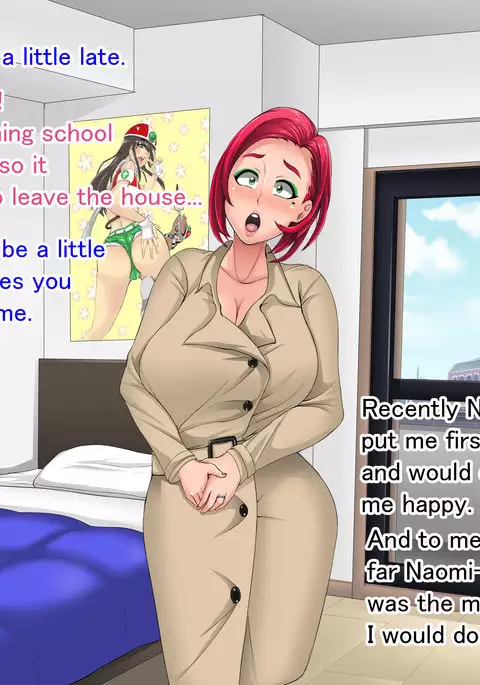 Naomi-san（Age40） is my Sex Friend ENG