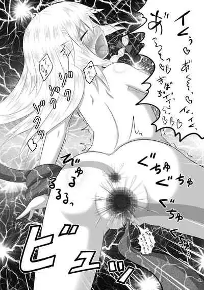 Kamikadou Touhou Omakebon Collection