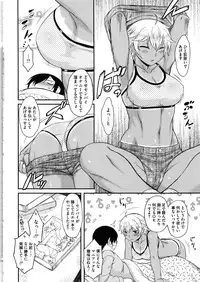 [Dr.P] Hatsukoi Splash!