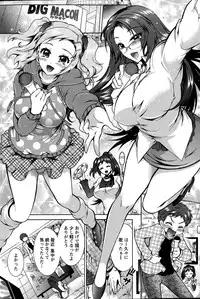 Action Pizazz DX 2015-05