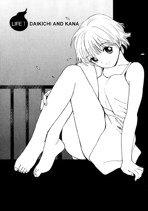 My Lovely Ghost KANA V1 - Ch1