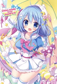 [Various] Melonbooks Gensei Gashuu - Melon Limited Book