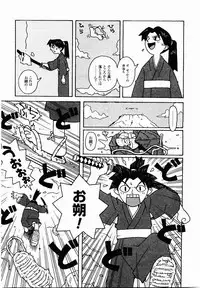 [TAGRO] Hentai Seiri Seminar
