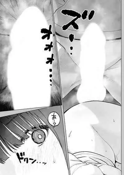 Action Pizazz 2024-08