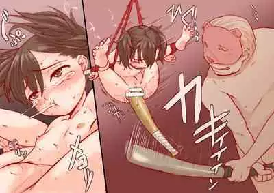 Konamaiki na Rena-chan o Choukyou suru yo