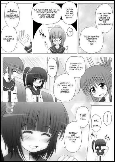 [MEPHIST (Makita Tomoki)] Onayuri Ch. 3 [English] [SeductiveKneesocks] [Digital]