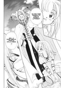 Secret Forest (yaoi)