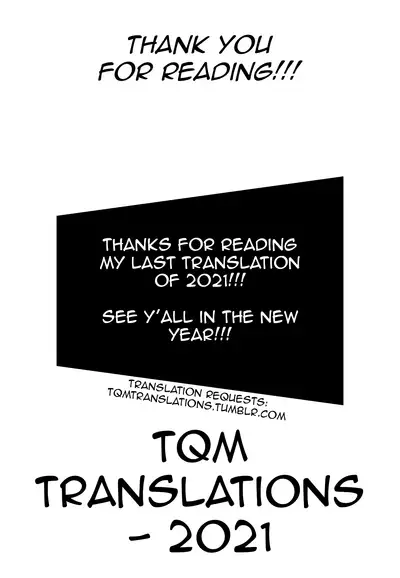 [Kinomoto Anzu] Akari Challenge (Chiisana Karada no Dakigokochi) [English] [TQM_Translations]