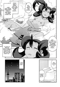 (COMIC1☆8) [Funi Funi Lab (Tamagoro)] Chibikko Bitch XY 2 (Pokémon) [English] [doujin-moe.us]