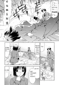 MONSTER AGE [English] [Rewrite]