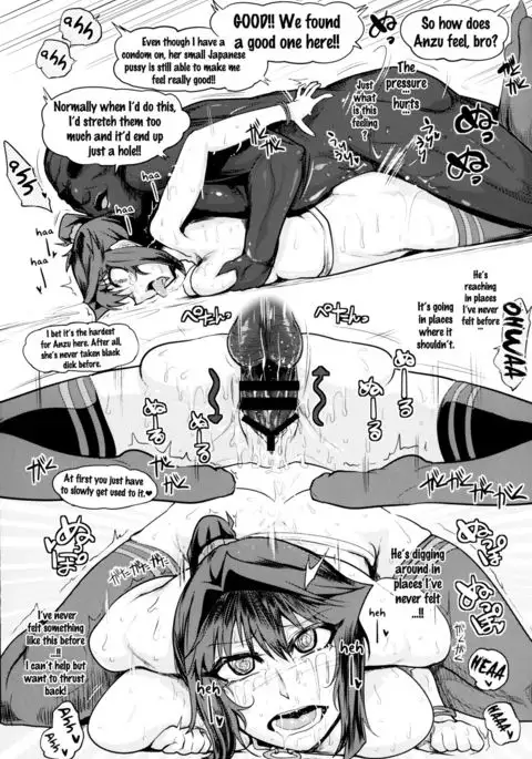 Bokkin Paradise A {doujins.com}