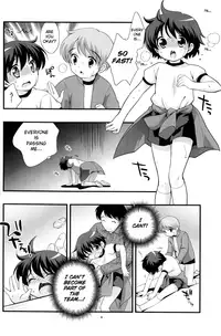 (Shota Scratch 4) [Tokuda (Ueda Yuu)] Undouonchi [English]