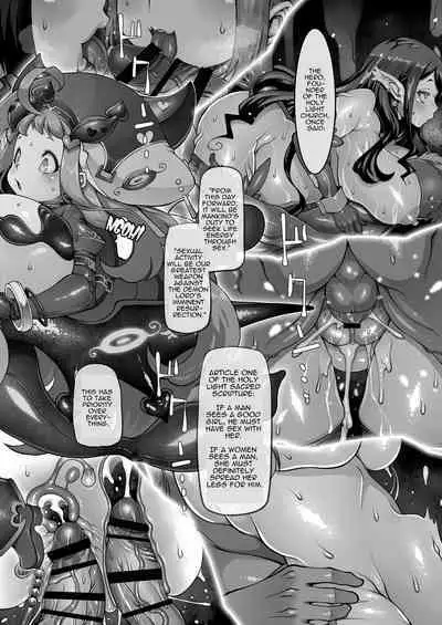 Mareinu Oukoku no Midarana Nichijou | Indecent Days of the Mareinu Kingdom