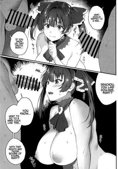 Senchou Orera Kichaimashita | Senchou, We're Here