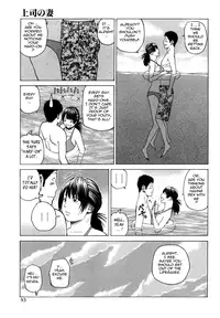 [Kuroki Hidehiko] Wakazuma & Joshi Kousei Collection - Young Wife & High School Girl Collection [English] {Tadanohito}