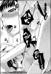 [Katase Minami] Shibatte Aishite.