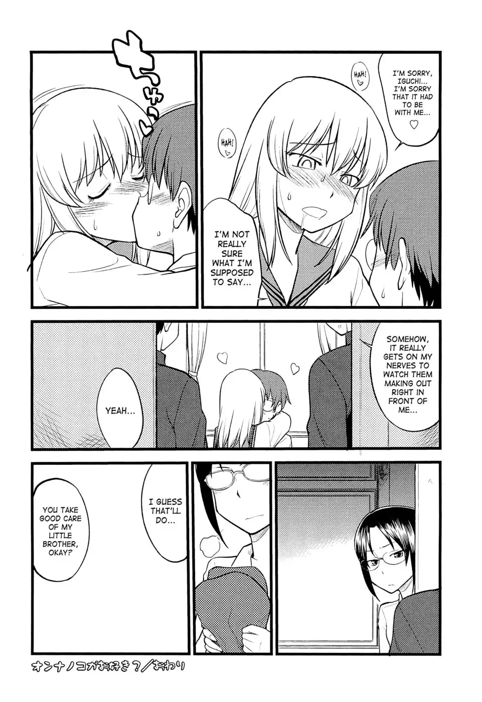 Mesu-Nized Festival - Chapter 6