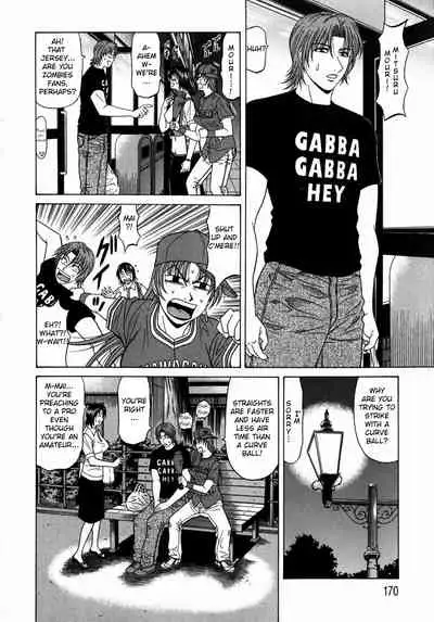 Kochira Momoiro Company Vol. 1 Ch. 1-9