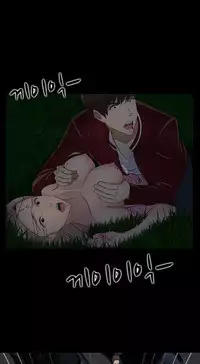 Dark Game Ch.1-11 (English) (Ongoing)