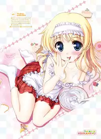 Dengeki Moeoh 2016-06 [Digital]