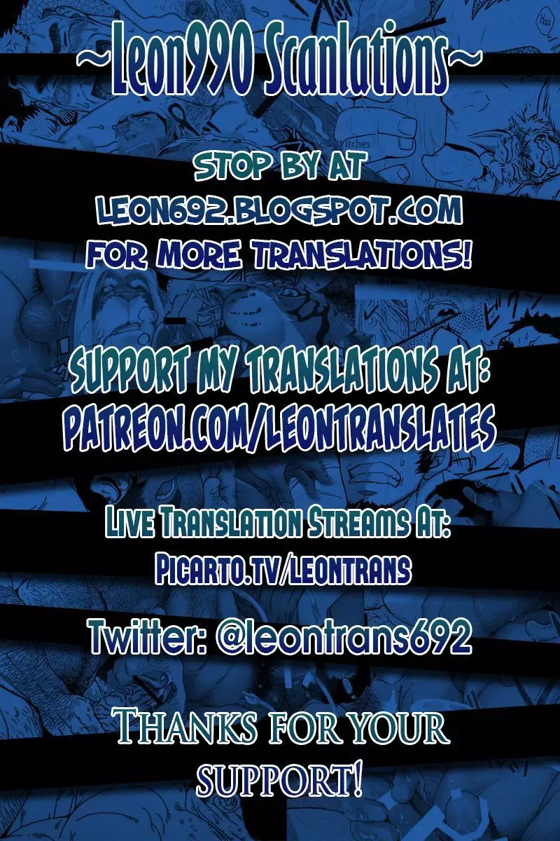 Joker Game {Leon990 Scanlations}