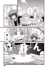 (C71) [Wicked Heart (ZOOD)] Pink Panic Girls Z (Powerpuff Girls Z)