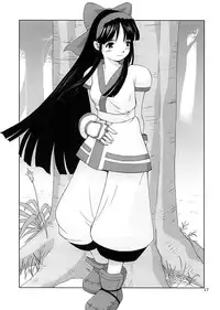 (SC24) [Saigado] Sexual Samurais (Samurai Spirits) [Decensored]