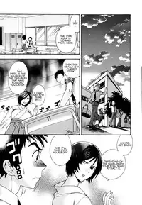 [Azuma Tesshin] Pink de Pink [English] [Animexis]