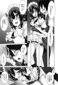 [Kusano Yuu] Zenkai Roshutsu Shoujo