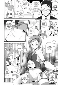 (COMIC1☆10) [Nipponbashi Dennougumi (Imotoka Tsuyuki)] PWTAC2 (Pokémon) [English] [PhantomsJoker]