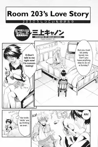 [Mikami Cannon] Mecha Mucha H (ch 1-3, 5-7) + misc [ENG]