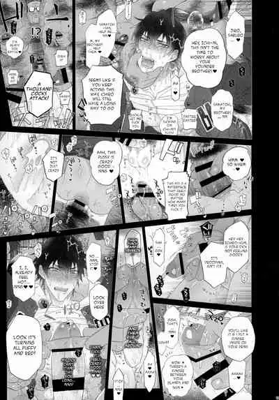 MobDivi Bon Kechousen!!!