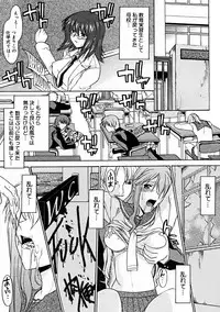 Comic Megastore 2004-11