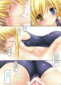 (C80) [PASTEL WING (Kisaragi-MIC)] Costume ALaMode 3 ~Sweet Sweet Kiss~ (Rewrite)