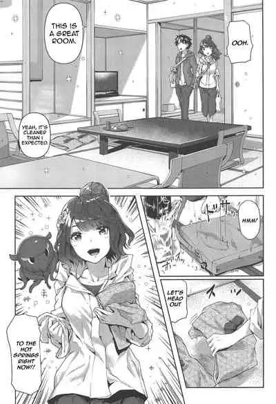 Jirashi Jouzu no Oei-san