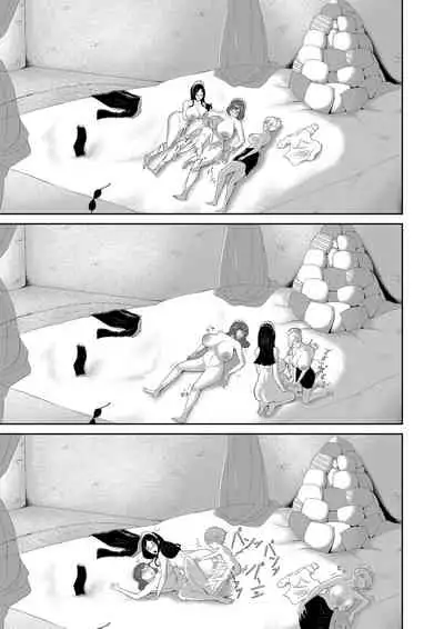 [Oshiro] Shota Maou to Majo Dorei no Houshi [Chinese] [零食汉化组]