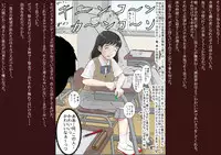 [Haruharudo] Saegusa-san