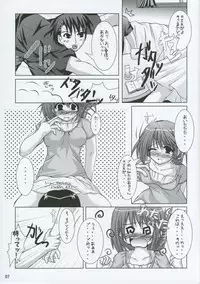 (C68) [Six Alchemy] Diamond Virgin (To Heart 2)