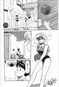 [Hotta kei]Milky Romance